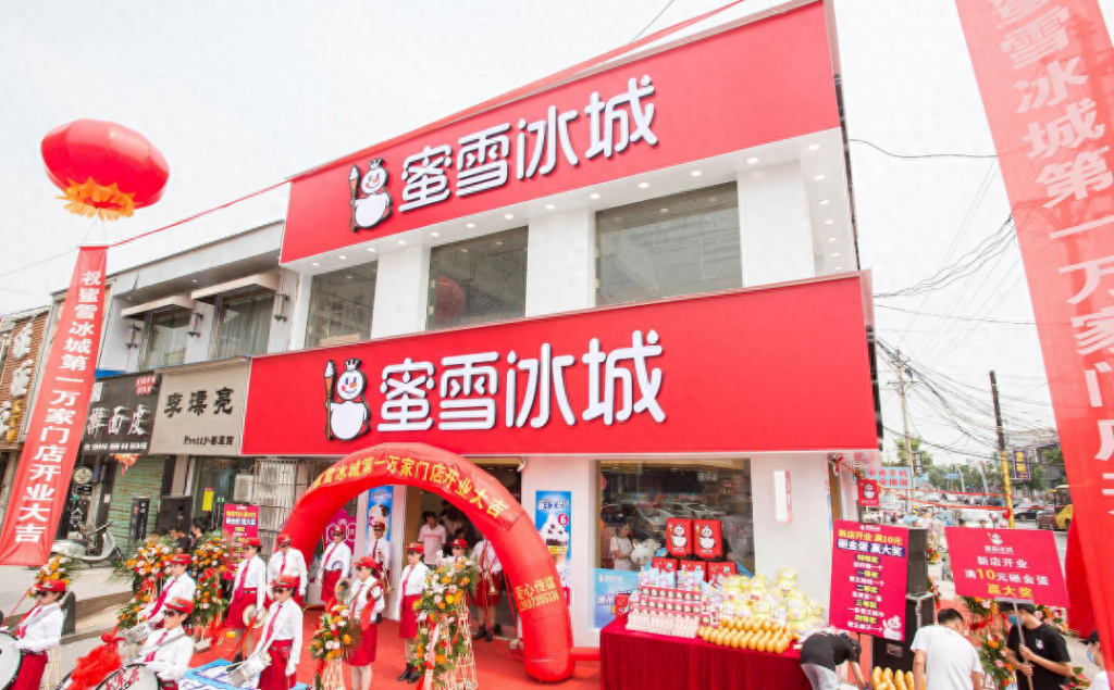 加盟冰雪蜜城需要什么条件？加盟冰雪蜜城需要注意什么？
