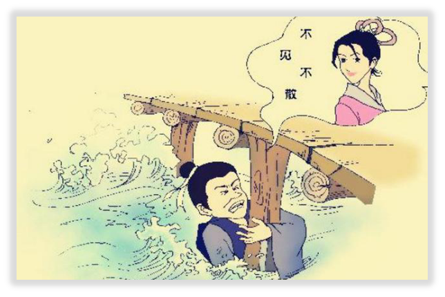 言必信 行必果什么意思 ？言必行行必果的意思解释