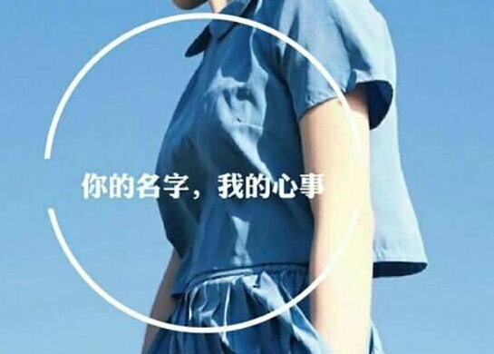 歌曲说散就散表达什么 ？歌曲说散就散歌词含义