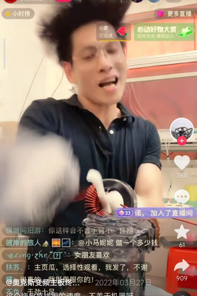 电感和电容是什么关系？电感和电容的特点和作用