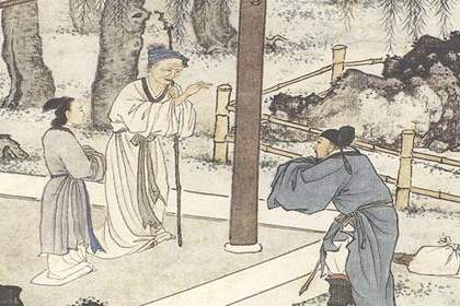古人初次见面说什么 ？古人初次见面问候语