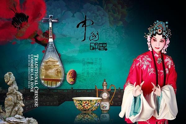 元曲是什么意思？元曲的概念是什么？