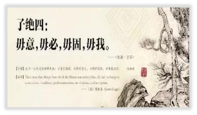 言必信 行必果什么意思 ？言必行行必果的意思解释