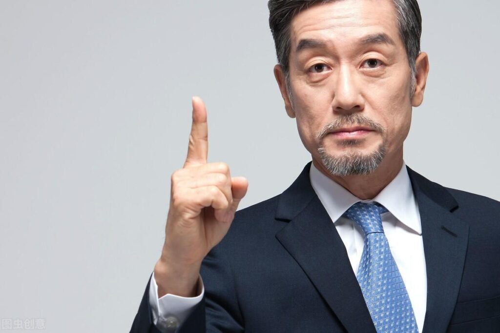 ceo是什么意思？ceo的全称是什么？