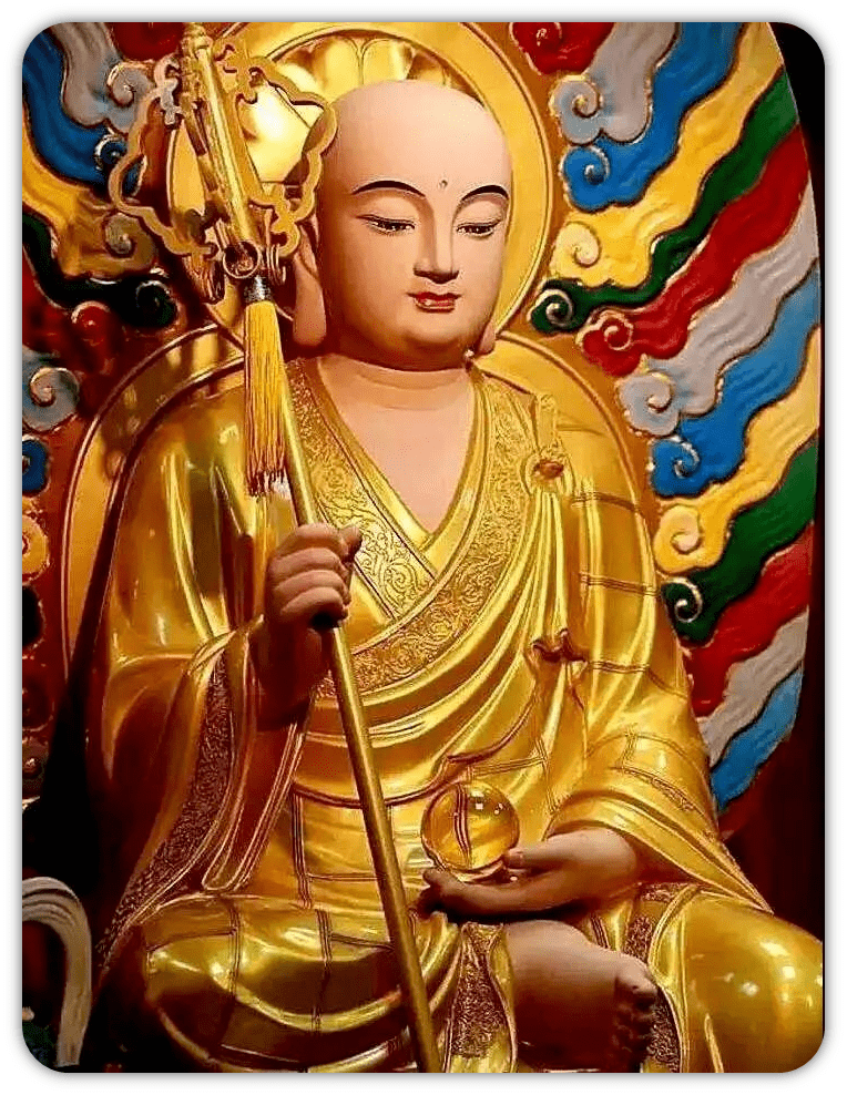 地藏王是谁的弟子 ？地藏王是好是坏？