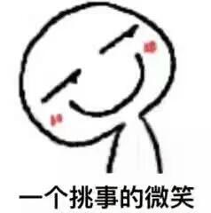 ie是什么意思 ？ie是什么工作岗位？