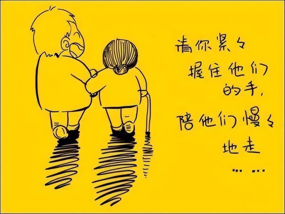 中国的感恩节是什么 ？中国有没有感恩节？