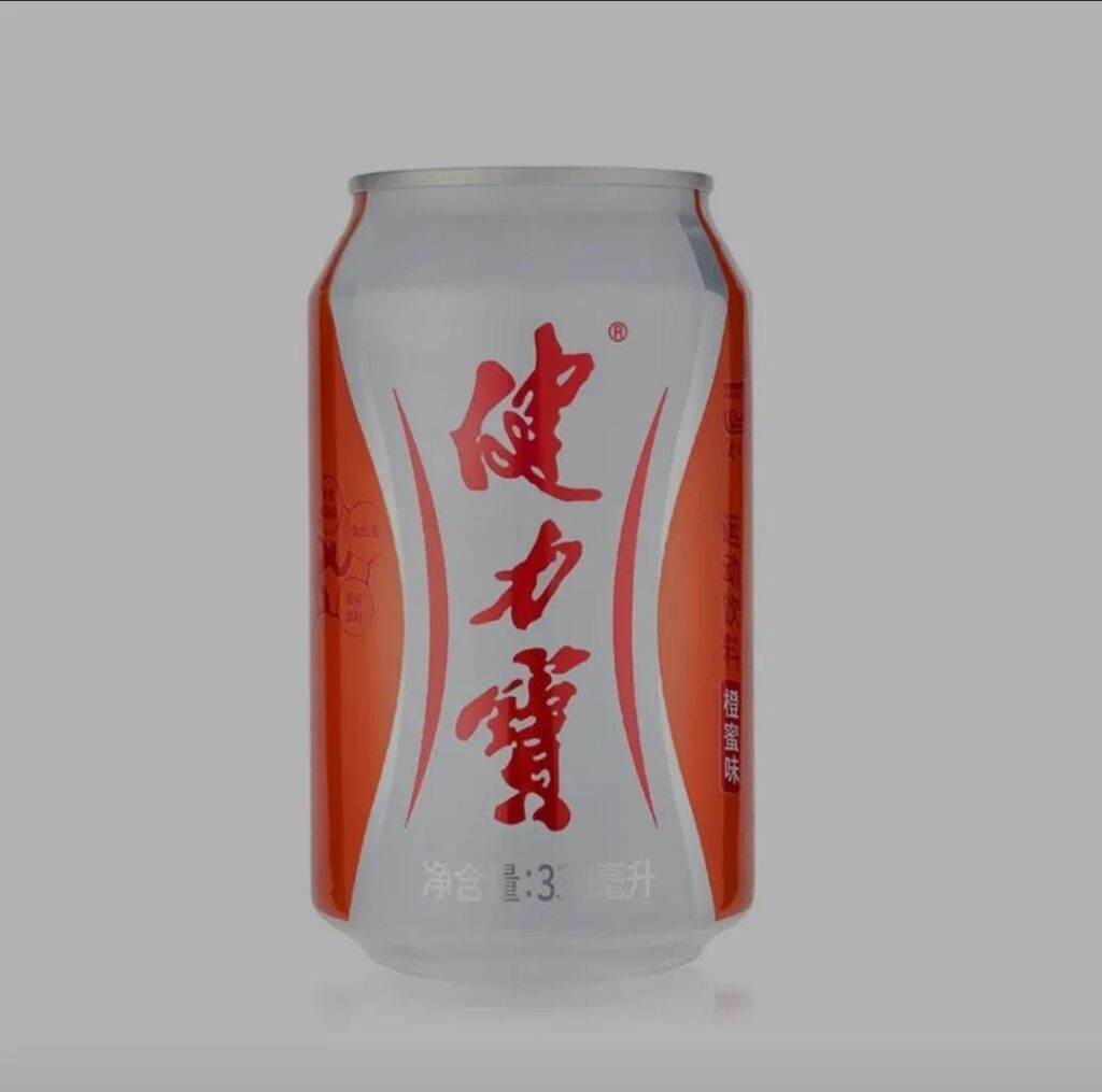 健力宝现在属于中国吗？健力宝现在是国企吗？