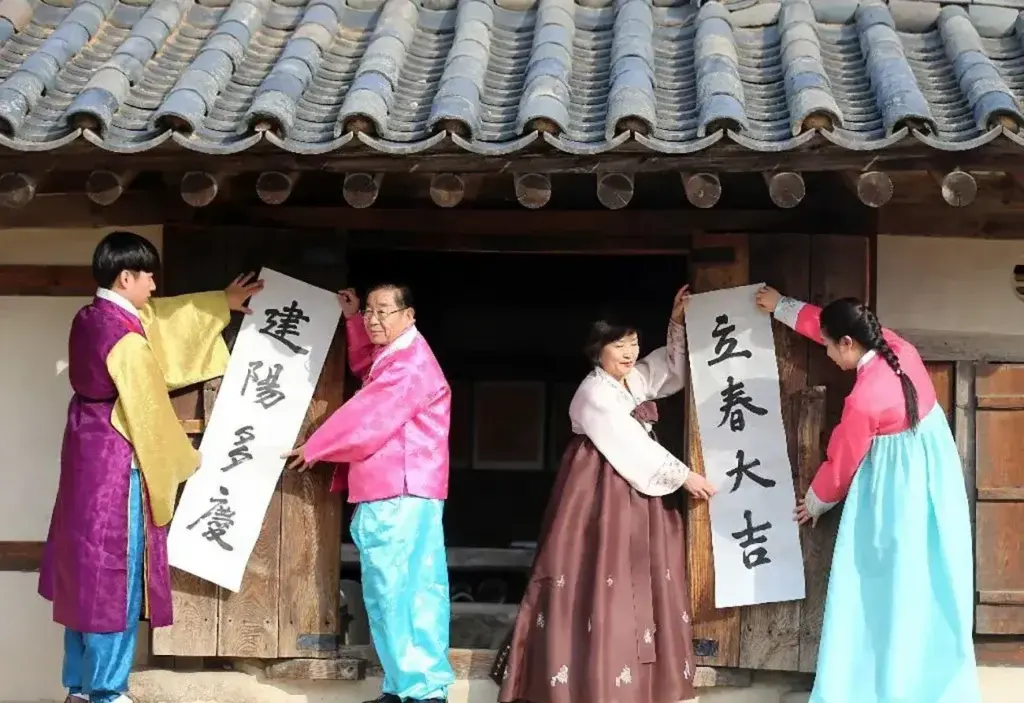 韩国春节是什么时候 ？韩国春节和中国同一天吗？