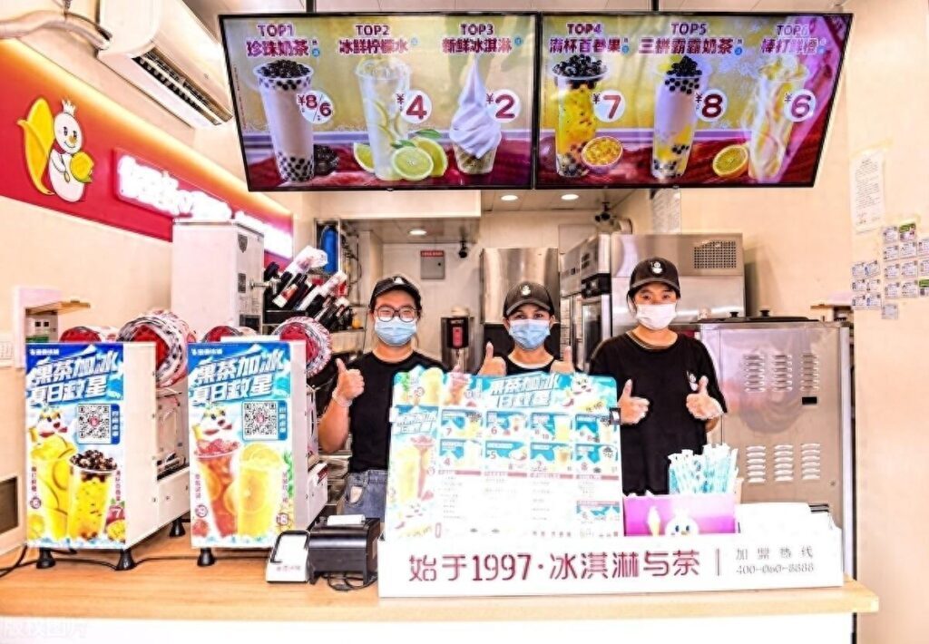 加盟冰雪蜜城需要什么条件？加盟冰雪蜜城需要注意什么？