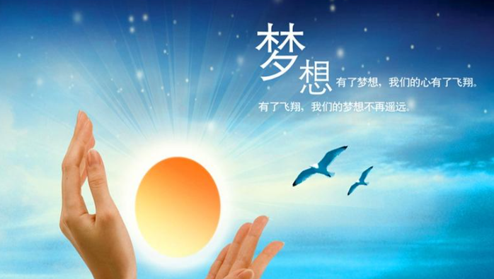 胭脂沾染了灰是什么意思？胭脂沾染了灰的深意