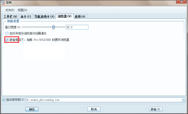 脚本错误怎么办？脚本错误怎么办才能解决？