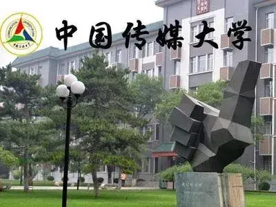 主持与播音属于什么大类？播音和主持是分开的吗？
