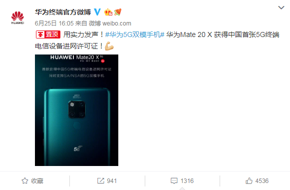 双卡双模什么意思？什么叫双卡双模？