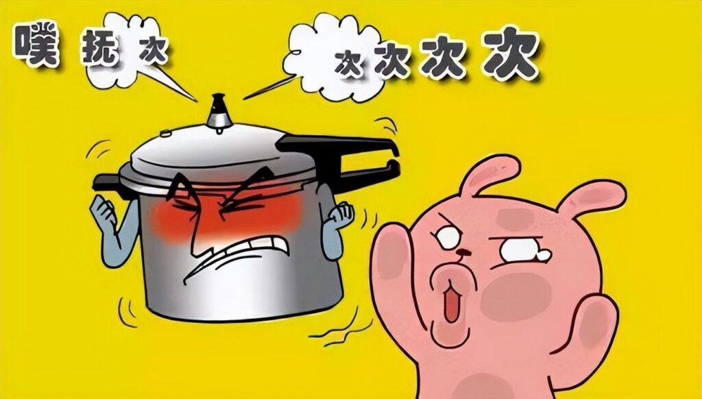 高压锅和电压力锅哪个好？高压锅和电高压锅的区别