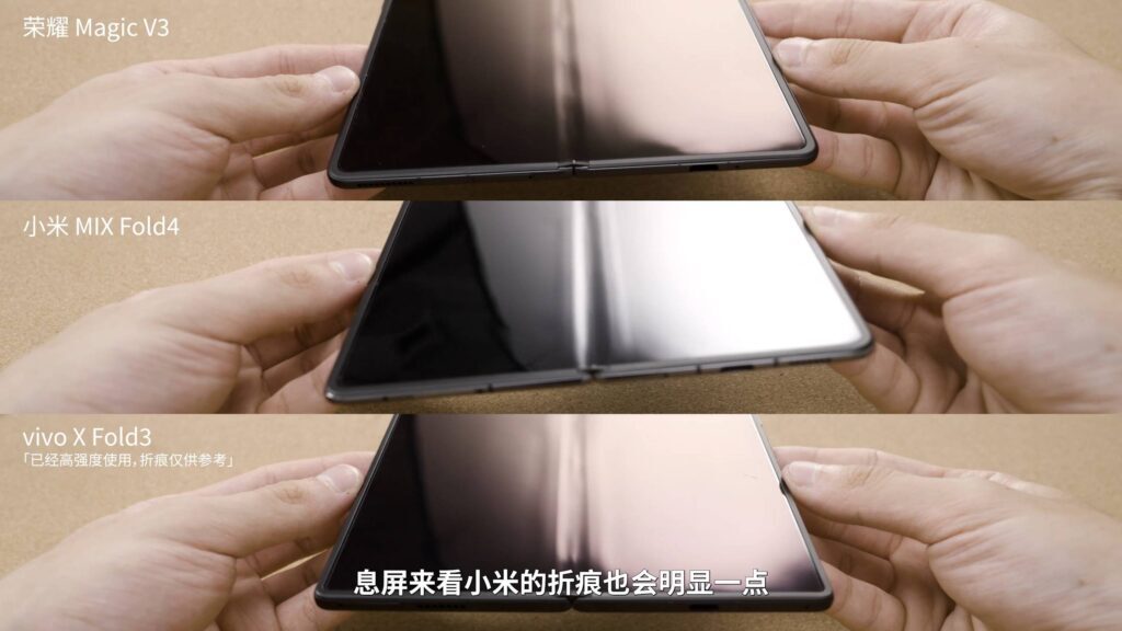 小米折叠手机有几款？小米折叠手机值得入手吗？