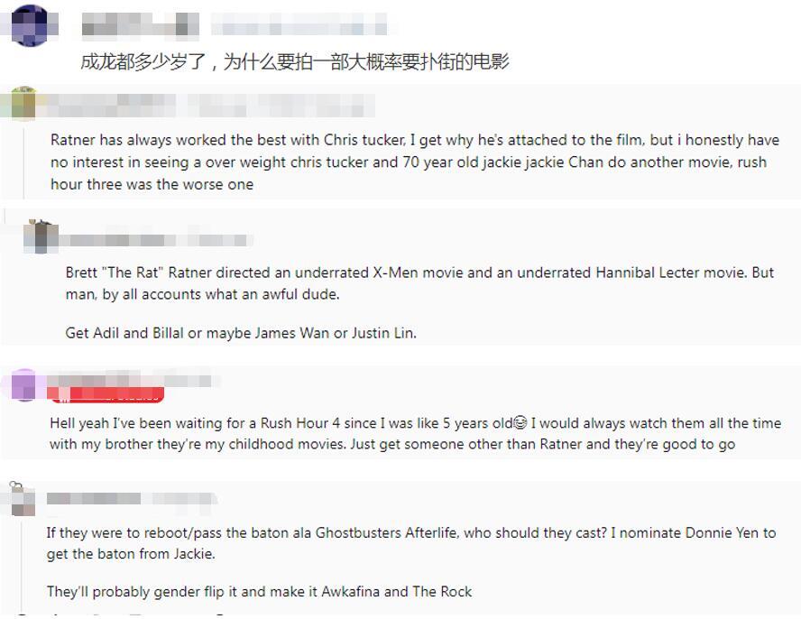 尖峰时刻主演是谁？尖峰时刻哪年拍的？