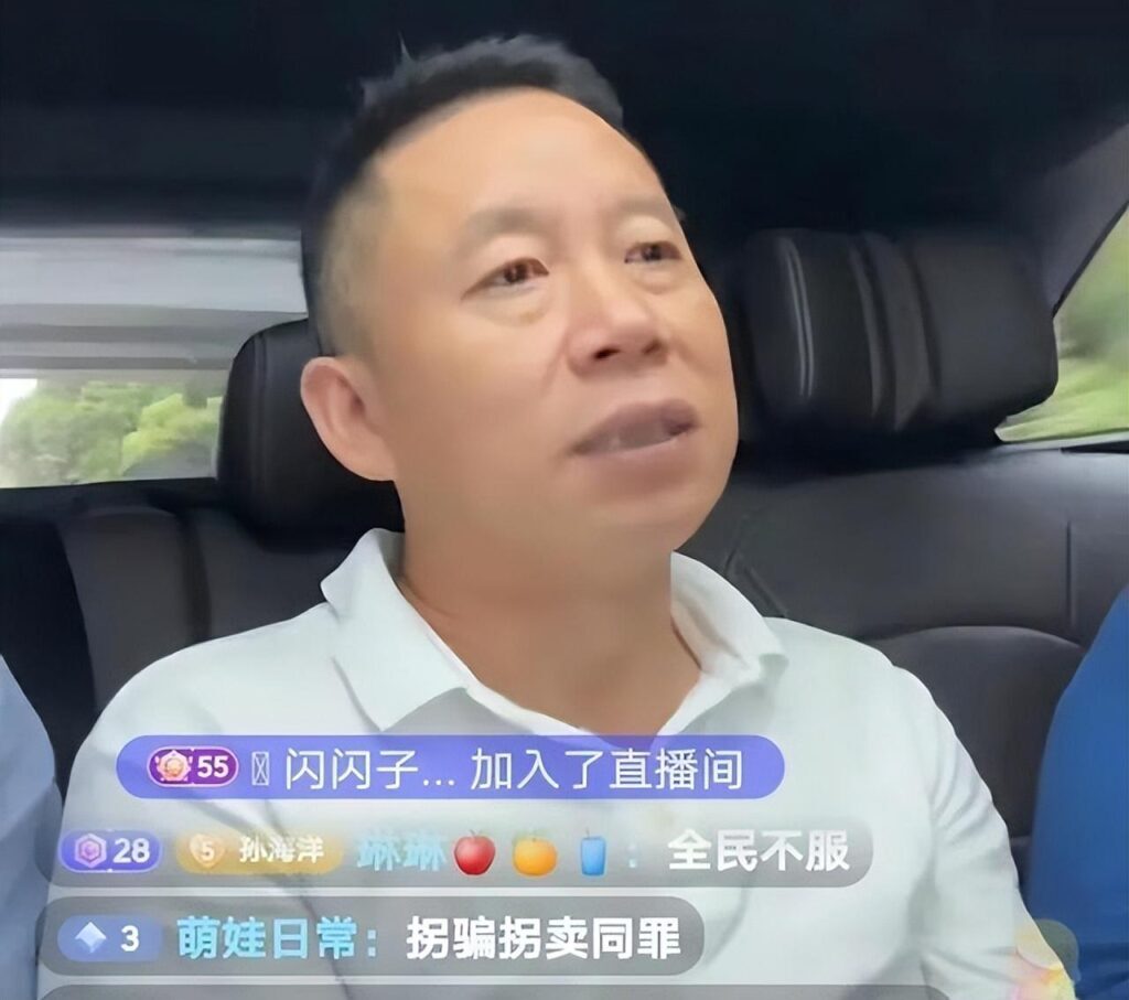 孙海洋寻子找到了吗？孙海洋怎么找到孙卓的？
