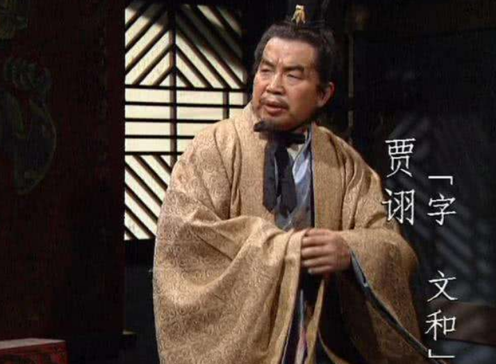 称霸三国的人是谁？三国霸主是谁？