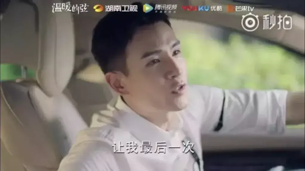 温暖的大结局是什么？电视剧温暖大结局