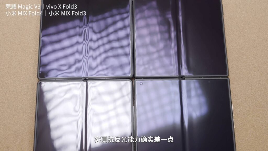 小米折叠手机有几款？小米折叠手机值得入手吗？