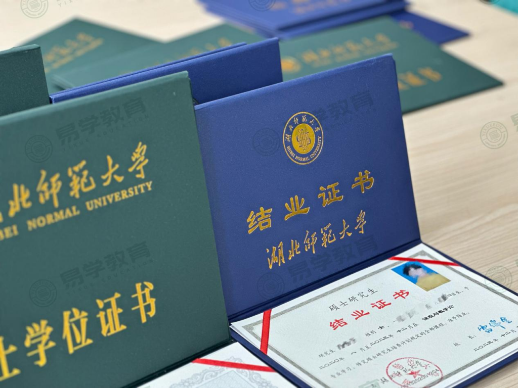 教育学专业学什么？教育学未来的就业方向