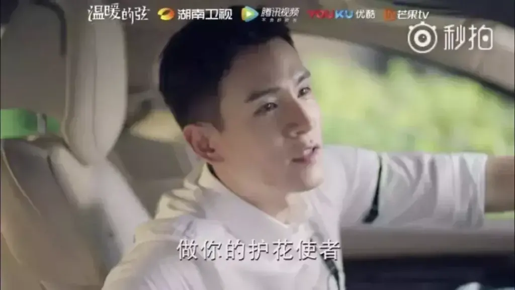 温暖的大结局是什么？电视剧温暖大结局