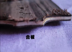 单板琴是什么乐器？单板琴好还是合板琴好?