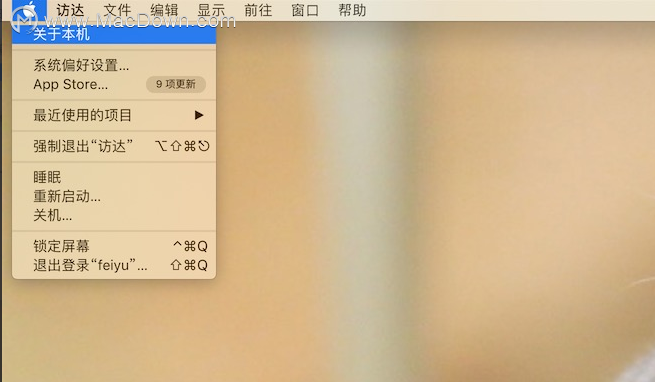 苹果一体机配置怎么看？怎么查苹果一体机的配置？