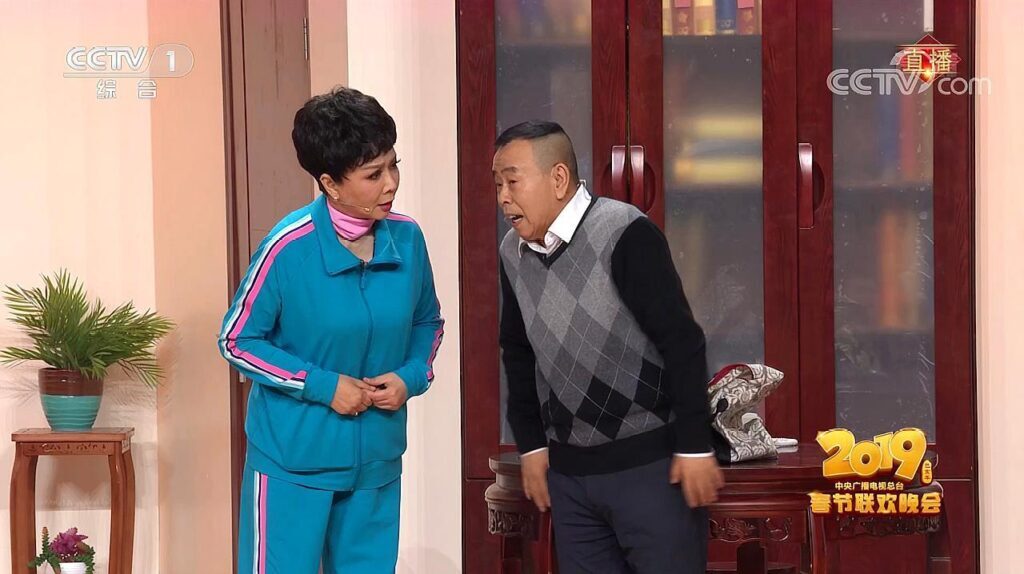 郭达蔡明小品有哪些？郭达蔡明经典小品