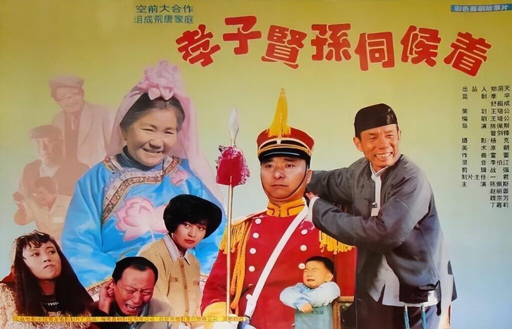 国内禁止上映的电影有哪些？国内无法上映的高分电影