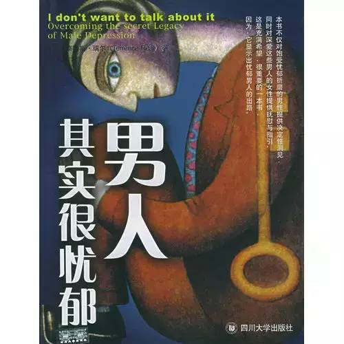 基督教书籍有哪些？基督徒必看的9本书
