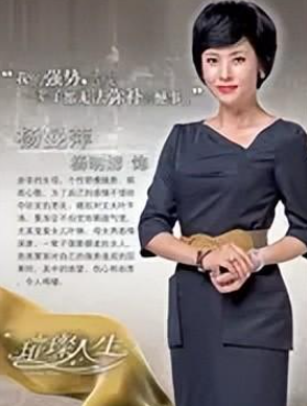 璀璨人生的演员是谁？璀璨人生演员角色介绍
