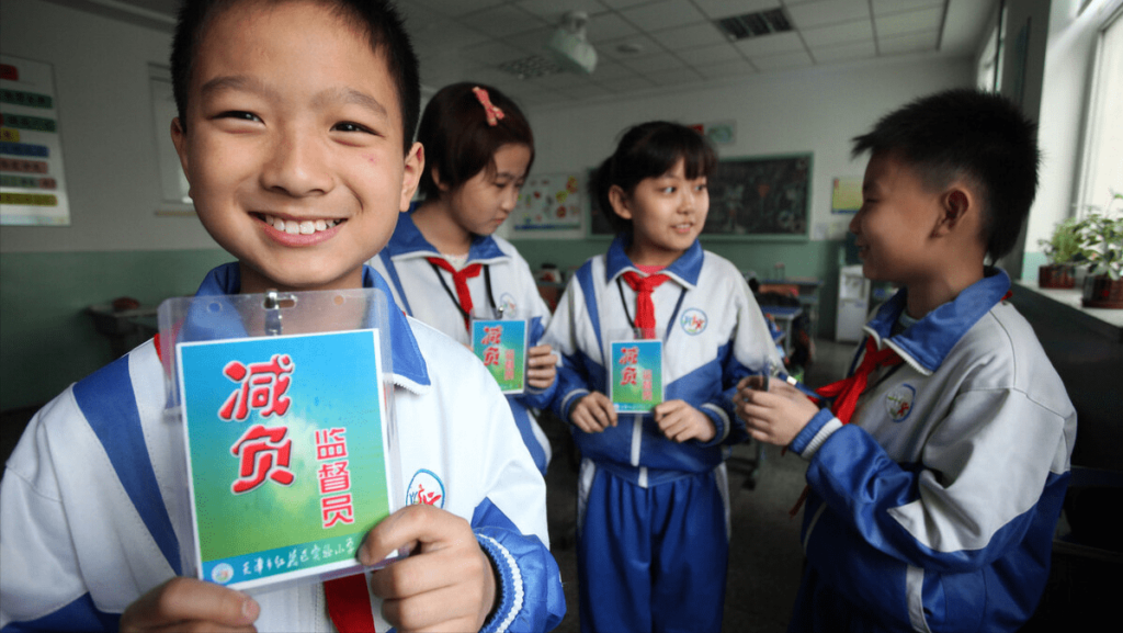 学生减负什么时候提出？学生减负政策是什么意思？