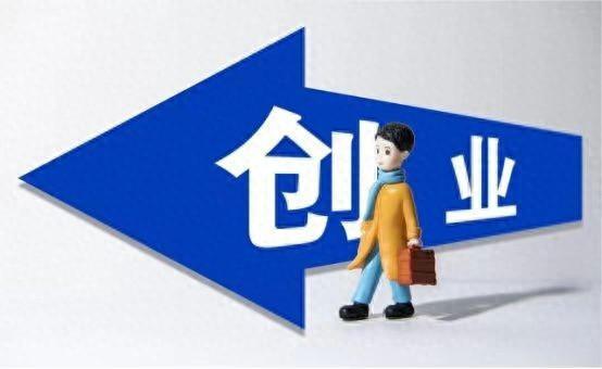 教育学专业学什么？教育学未来的就业方向