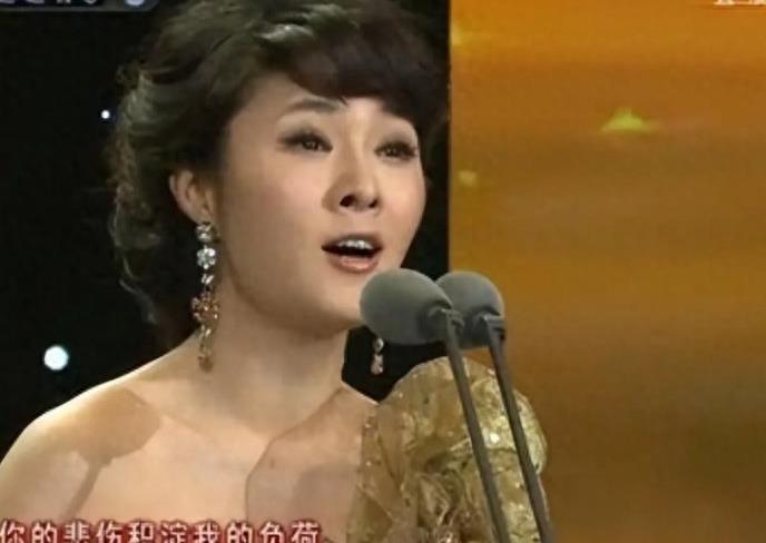 罗菲歌唱演员哪里人？歌手罗菲简历