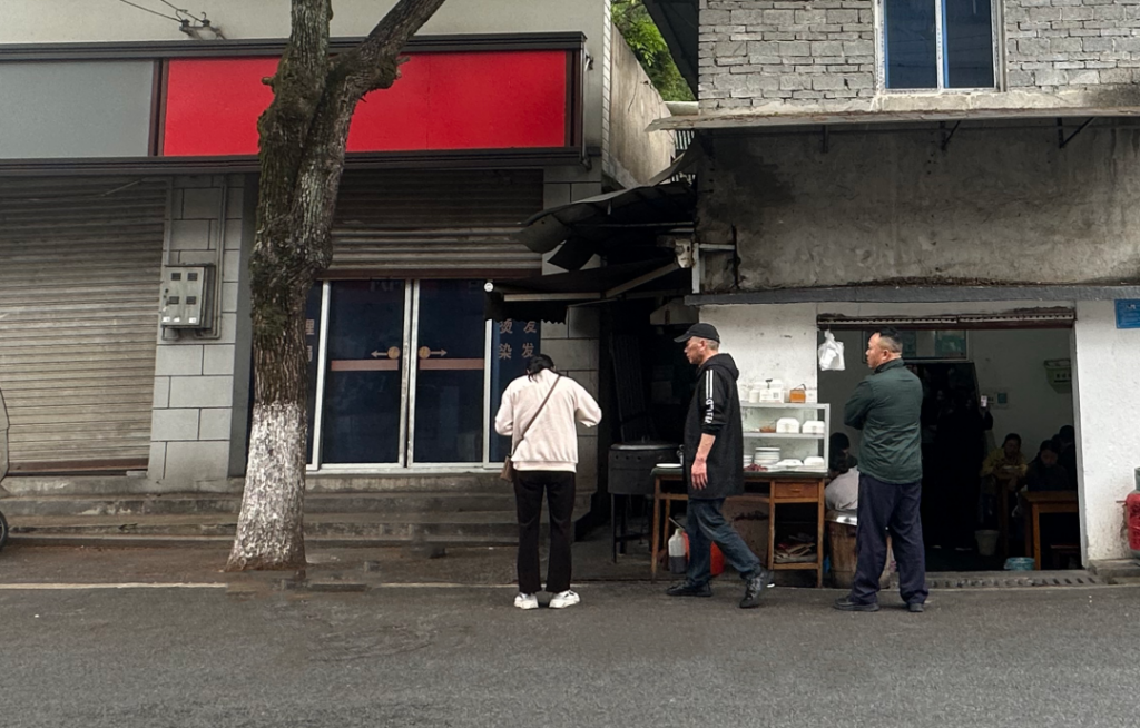 石台美食街在哪里？石台县美食推荐大众点评