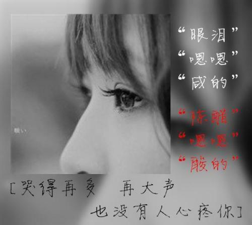 分手后不想做朋友怎么说？分手后不想做朋友的原因