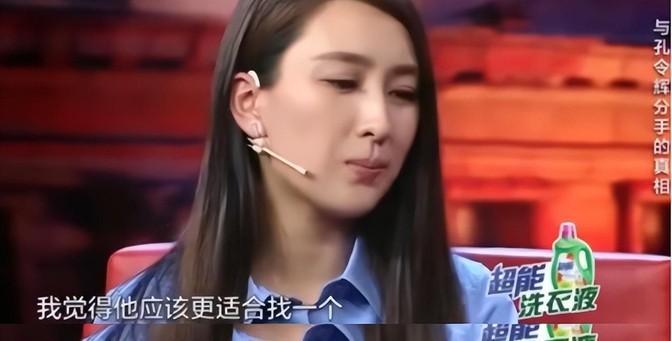 马苏事件到底咋回事？马苏事件是什么时候？