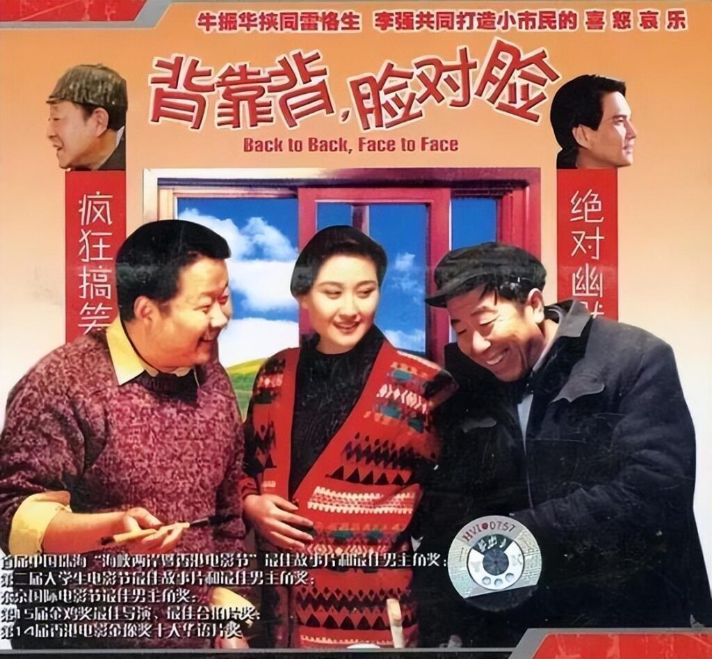 国内禁止上映的电影有哪些？国内无法上映的高分电影