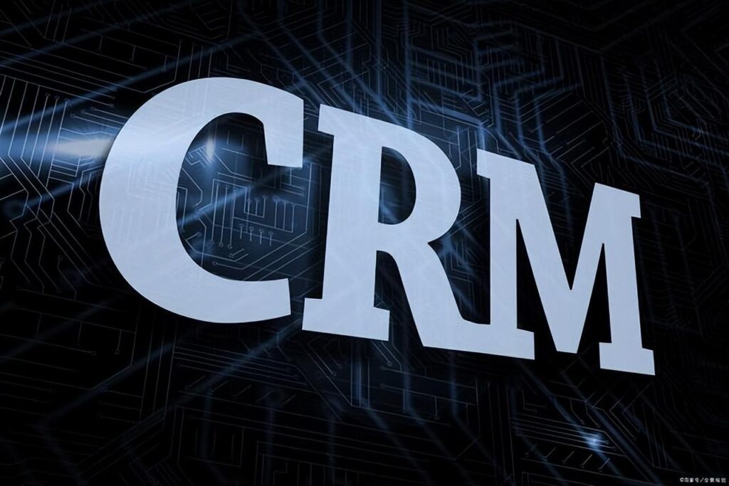 客户管理crm系统怎么样做？crm的客户管理方法