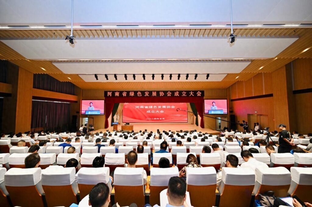 绿色协会是干什么的？绿色协会是什么的单位？