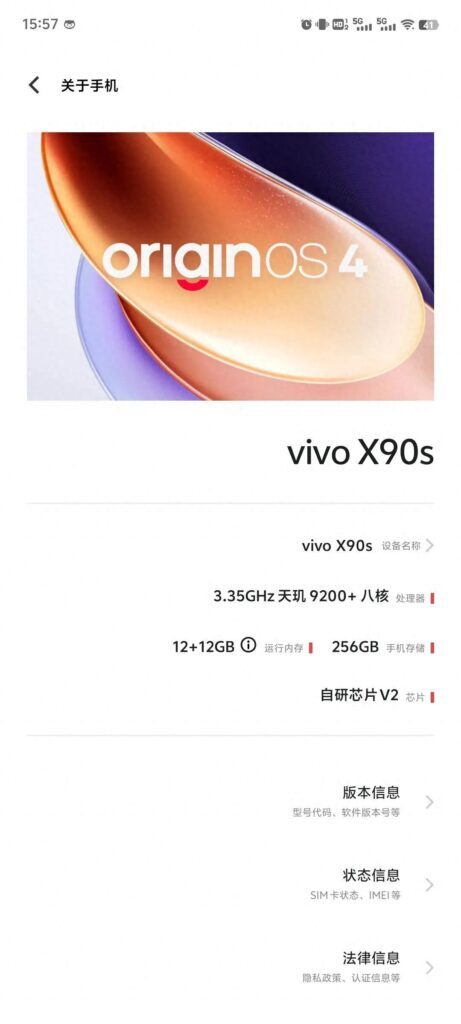vivo新系统建议更新吗？vivo的新系统有必要更新吗？