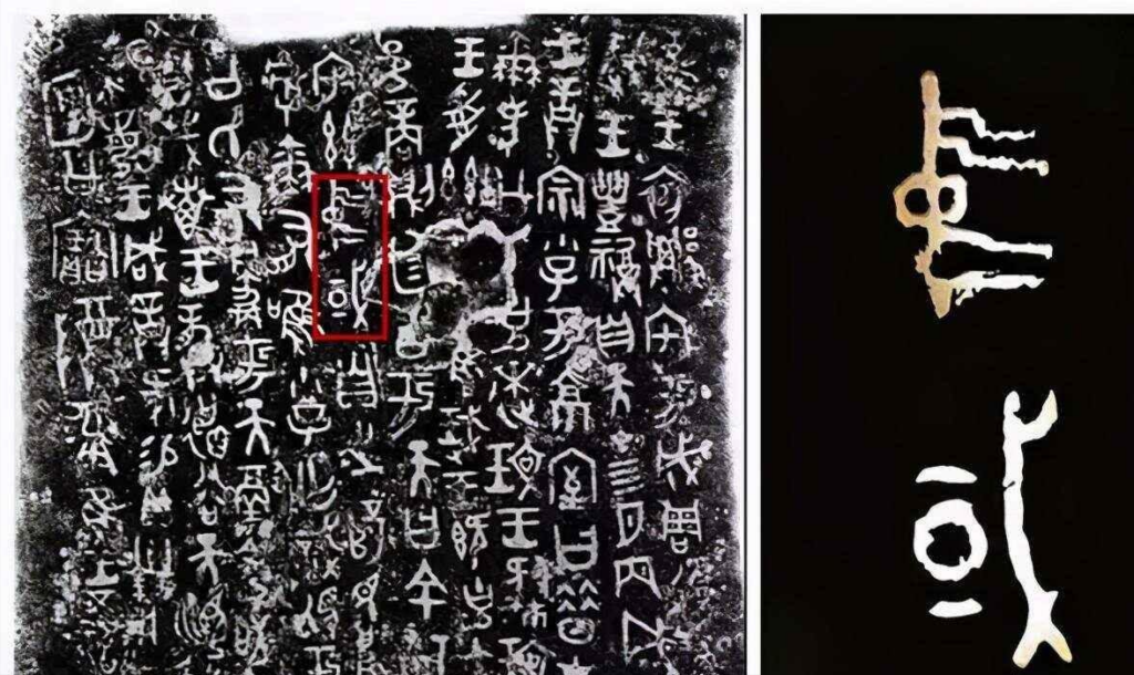 最早中国叫什么国？中国原来是什么国？