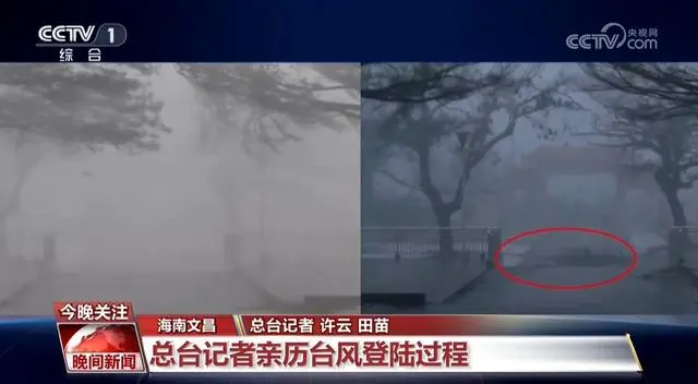 这次台风为什么叫摩羯？台风摩羯有多厉害？