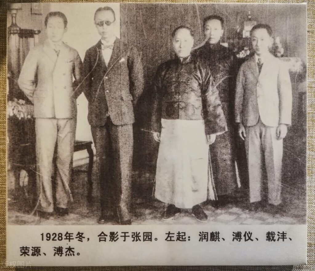 爱新觉罗韫龢怎么读？二格格爱新觉罗·韫龢