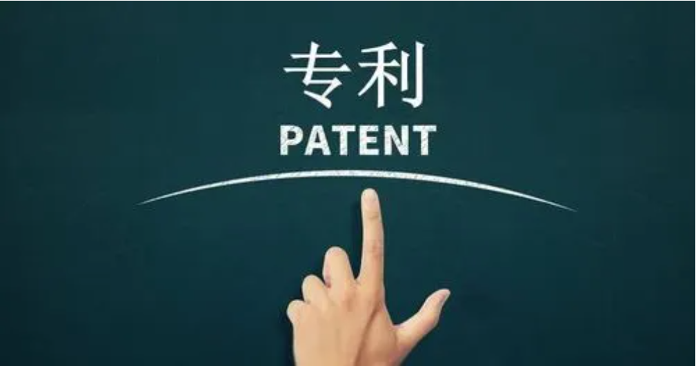 专利类别包括哪些？专利类别是什么意思？