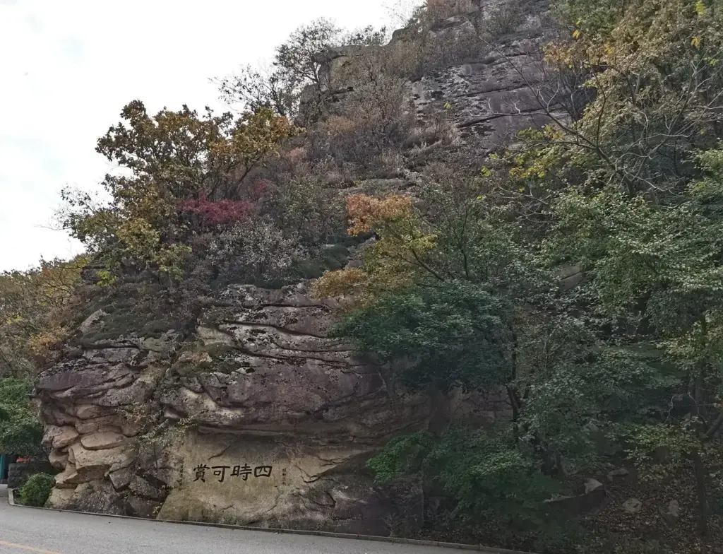 凤凰山好玩吗？凤凰山值得去吗?