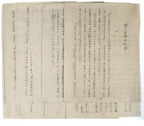 鲁迅的作品有什么样的特点？鲁迅作品的特点及社会意义