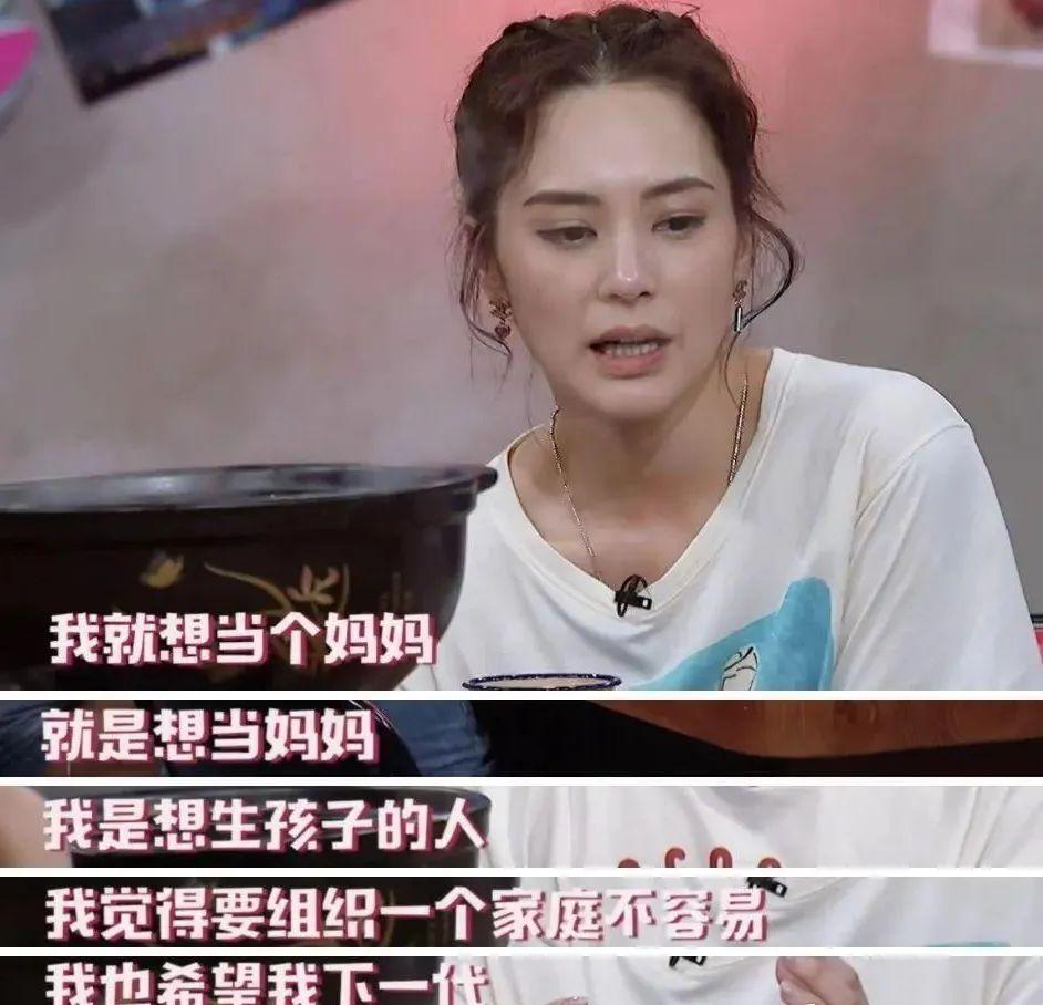 钟欣潼结婚了没？钟欣潼和谁结婚了？